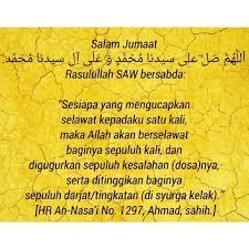 Ada sholawat nabi, sholawat jibril, sholawat nariyah, sholawat nuridzati, sholawat nuril anwar, sholawat fatih, sholawat thibbil tiap mendapatkan aduan duduk kasus dari masyarakat, ia selalu berwasiat untuk membaca shalawat, minimal 1000 kali setiap. Fadhilat Selawat Carigold Forum