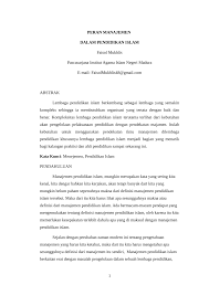 Beberapa pengertian negara menurut para ahli sebagai berikut. Pdf Peran Manajemen Dalam Pendidikan Islam