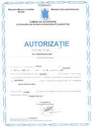 Hotărîrea guvernului cu privire la registrul național al calificărilor, nr. Adminpedia Stimate Doamne StimaÈ›i Domni