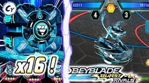 Dead Hades H4 Gameplay All Evil Qr Codes Zankye Collab Beyblade Burst Turbo App Ø¯ÛØ¯Ø¦Ù Dideo About press copyright contact us creators advertise developers terms privacy policy & safety how youtube works test new. dead hades h4 gameplay all evil qr