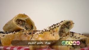 We did not find results for: Ø¨ÙˆØ±Ø§Ùƒ Ø¨Ø§Ù„Ù„Ø­Ù… Ø§Ù„Ù…ÙØ±ÙˆÙ… Ø¨ÙˆØ±Ø§Ùƒ Ø¨Ø§Ù„Ø¨Ø·Ø§Ø·Ø§ Ø¨ÙˆØ±Ø§Ùƒ Ø¨Ø§Ù„Ø¯Ø¬Ø§Ø¬ Ø³ÙØ§Ø±ÙŠ Ù…Ø±Ø§Ø¯ Ù‚Ù†Ø¯ÙˆØ¯Ùˆ Samira Tv Ù…Ù† Ù‚Ù†Ø§Ø© Ø³Ù…ÙŠØ±Ø© Foodville