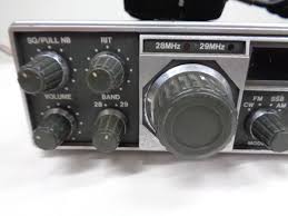 Image result for Belcom LS-102