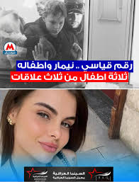 موقع مونديال