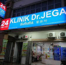 Klinik kesihatan seksyen 19 jalan gelora 19/46 shah alam. 24jam Klinik Drjega Bandar Puteri Klang Home Facebook