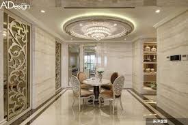 氣派貴氣大宅 盡享快意人生 禾洋室內裝修工程有限公司 禾洋設計團隊 室內設計師 dining