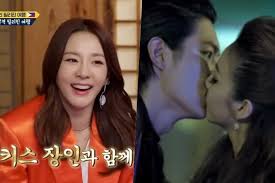 Sandara Park On Kiss Scene With Lee Min Ho In Solo Mv We Did It 50 Times Lee Min Ho Lee Min Celebrities Male