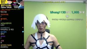 로그인 유지 기능을 사용할 경우 다음 접속부터는 로그인할 필요가 없습니다. ì¼€ì¸ ì§„ì •í•œ ì˜¤ë¡œì¹˜ê°€ ëœ ë‚˜