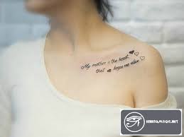 Việc sở hữu hình xăm trên người trong thời gian gần đây không còn quá xa lạ với các bạn trẻ. Hinh XÄƒm Chá»¯ Tiáº¿ng Anh Y NghÄ©a Nháº¥t Cho Giá»›i Tráº» Luckytattoo Vn