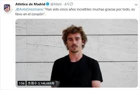 토트넘 동료도 엄지 척.son, 세계 최고인 이유. í† íŠ¸ë„˜ íŒ¬ì´ ë½'ì€ ë‚´ ë§ˆìŒì† 1ë²ˆ ë‹¨ì—° ì†í¥ë¯¼ ë…¸ì»·ë‰´ìŠ¤