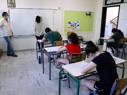 (δεν εξετάζονται με το σύστημα των πανελλαδικών. Vyy8n36wqvdv0m