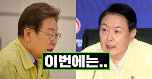 허프포스트코리아 - News update