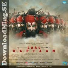 Laal Kaptaan 2019 Mp3 Songs Download Latest Bollywood Songs Hindi Movies Bollywood Songs