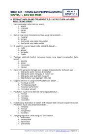 Maybe you would like to learn more about one of these? Download Soal Tematik Kelas 5 Semester 2 Tema 6 Subtema 1 Panas Dan Perpindahannya Suhu Dan Kalor Edisi Terbaru Rief Awa Blog