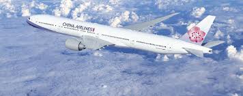 Search and compare airfares on tripadvisor to find the best flights for your trip to langkawi. China Airlines Has Taken Delivery Of Its First Boeing 777 300er Extended Range China Airlines Is Introducing A Ne China Airlines Travel And Tourism Airlines