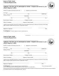 Gsi's international gemological laboratory also offers an unmatched variety of products and services. Fillable Online Publichealth Gsu Transcript Request School Of Public Health Georgia State University Publichealth Gsu Fax Email Print Pdffiller