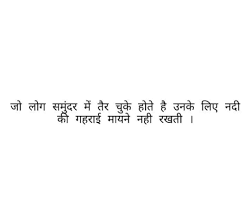 Pin By Amit Kumar On Life In 2020 Streeet Photography Feelings Image