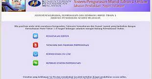 Mobilitas penduduk adalah perpindahan penduduk dari satu tempat ke tempat lainnya. Pendaftaran Kemasukan Tahun 1 2015 2016 Dibuka