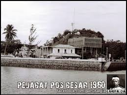 File Old Post Office Terengganu Jpg Wikimedia Commons