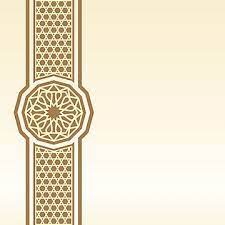 background and greeting with pattern illustration vector beautiful poster color elegant cover ab in 2021 pattern illustration islamic background vector islamic posters