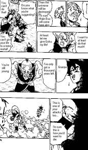 Kid Buu Is Above Cell And Solar System Busting Dragon Ball Universe Comic Vine