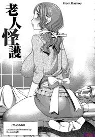 Transando-com-o-velho-tarado-01 - Hentai Grátis