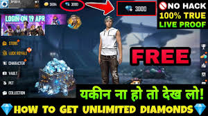 Make sure to select the proper region for your account. How To Get 3000 Diamonds For Free In Freefire With 100 Live Proof New Trick To Get Free Diamonds Youtube