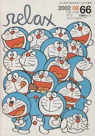 gurafiku japanese graphic design japanese graphic design doraemon doraemon wallpapers
