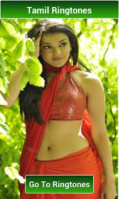 Share Get Appreciation By Tamil Ringtones Free Download Indyaspeak Online Entertainment Portal