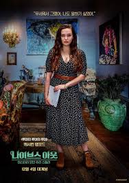 دانلود زیرنویس knives out 2019. Ø¯Ø§ÙÙÙØ¯ ÙÛÙÙ Knives Out 2019