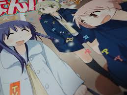 Manga Time Kirara, January 2013. Smile Style: Oh dear! Yur… | Flickr