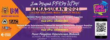 Pusat pengajian pendidikan jarak jauh universiti sains malaysia, 11800 usm, pulau pinang, malaysia tel: School Of Mechanical Engineering Usm Photos Facebook