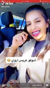 قبل نحو أسبوعين أعلنت مشهورة سناب شات أروى عمر عن خطبتها من خلال نشر مقطع، ولكنها في المقطع لم تظهر وجه خطيبها ولم تكشف عن هويته، إلا أنها نشرت قبل ساعات مقطع فيديو لها وهي بصحبة خطيبها في. Ø£Ø±ÙˆÙ‰ Ø¹Ù…Ø± ØªØªØµØ¯Ø± Ø§Ù„ØªØ±ÙŠÙ†Ø¯ Ø¨Ø³Ø¨Ø¨ ÙÙŠØ¯ÙŠÙˆ Ù…Ø¹ Ø®Ø·ÙŠØ¨Ù‡Ø§ ÙÙŠØ¯ÙŠÙˆ Dailymotion