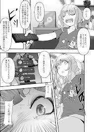 漫画Raw】豊富なアダルトコンテンツを収集し、共有しています。MangaRawコンテンツでエロ画像・エロ漫画を楽しむ