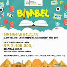 Baru Bimbel Beasiswa Timur Tengah Belajar Hafalan Timur Tengah