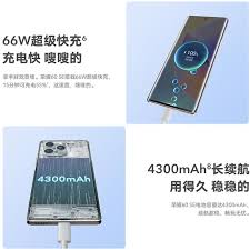 Honor 60 SE vorgestellt - Highlight ...