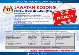 Iklan kerja kosong terkini, kerja kosong kerajaan dan swasta 2020. Iklan Jawatan Kosong Jabatan Perangkaan Malaysia Negeri Perak Kerja Kosong Kerajaan