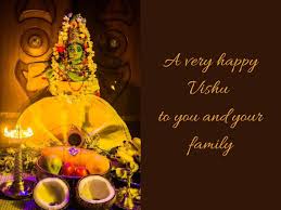 Kerala new year 2020 wishes quotes. Vishu Wishes Happy Vishu 2020 Spread Happiness By Sharing These Messages With Near And Dear Ones