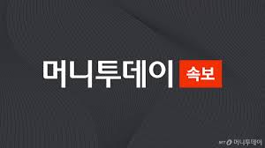 이용