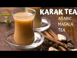How To Make Karak Tea Recipe Masala Tea In Malayalam Masalachai Karaktea Arabictea Epi 111 Youtube