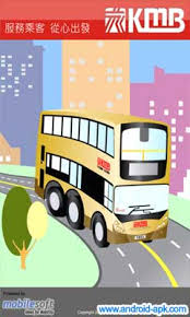Passengers can obtain estimated bus arrival information and journey time of bus routes. Kmb ä¹å·´app çµ‚æ–¼ç™»é™¸google Play Store ä¸éŽ Android Apk