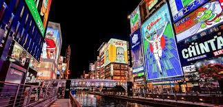 Osaka is a designated city in the kansai region of honshu in japan. Osaka Japan Cloudflare S 35th Data Center