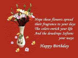 Happy Birthday Msg For Friend Happybirthdayquotesforfriend Happybir Birthday Wishes For Boss Birthday Wishes For A Friend Messages Birthday Wishes For Friend