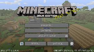 Whether it's a bow that fires infinite arrows, a set of boots that freeze water under your feet, or a sword that sets enemies ablaze, minecraft enchantments can really enhance your game, and increase your. English To Enchants Replacing English Ascii Characters With Enchantment Table Characters Works On Any Version Minecraft Texture Pack