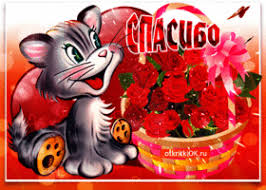 ÐÐ¾ÑÐ¾Ð¶ÐµÐµ Ð¸Ð·Ð¾Ð±ÑÐ°Ð¶ÐµÐ½Ð¸Ðµ