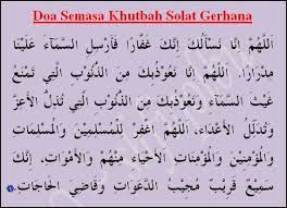 Doa Gerhana Bulan