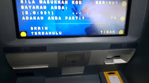 Cara bayar loan kereta ambank di atm. Cara Cara Buat Bayaran Ansuran Courts Mammoth Di Mesin Deposit Tunai Maybank Youtube