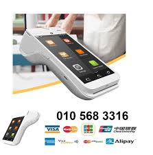 Use hong leong connect to manage your cash back categories and pay your credit card bill with money box. Hong Leong Bank Merchant All In One Credit Card Terminal Merchant Machine Credit Card Machine Lazada