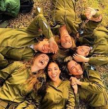 In this section you will find different units that women serve in and the roles that are available. Idf Women Home Facebook