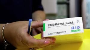 China's top disease control official said in april that current vaccines. Who Approves China S Sinopharm Covid 19 Vaccine For Emergency Use World News Hindustan Times
