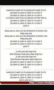 Pin On Bollywood Full Songs